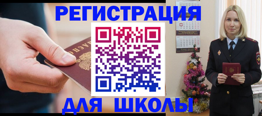 пропишу в квартире в Ардоне